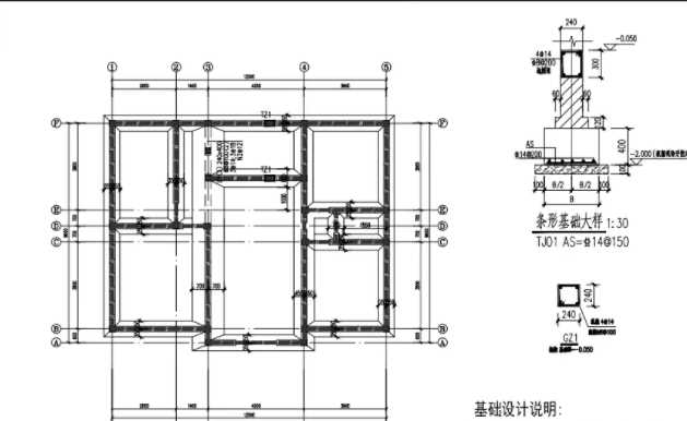 邢台邢台县地基基础工程设计